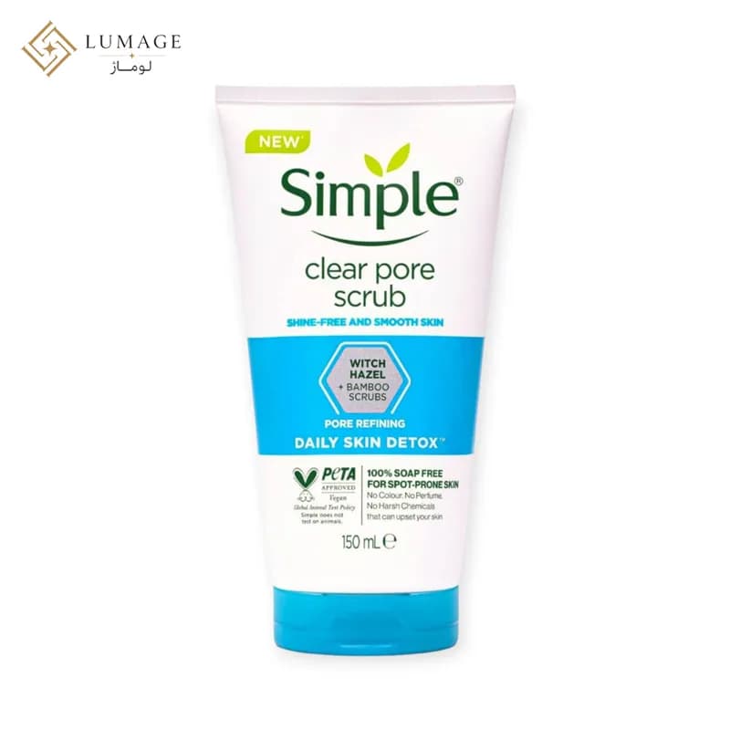 اسکراب پوست سیمپل پاک‌ کننده منافذ مدل Clear Pore حجم ۱۵۰ میلی‌ لیتر