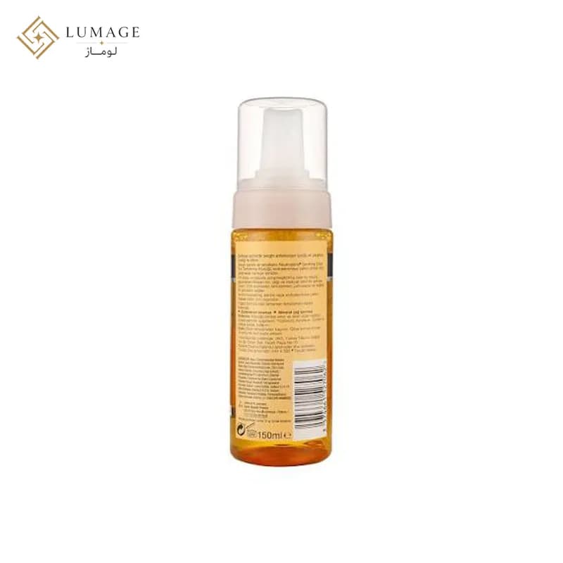 فوم شستشو زردچوبه نوتروژینا مدل Clear & Soothe حجم ۱۵۰ میلی‌ لیتر — تصویر ۲
