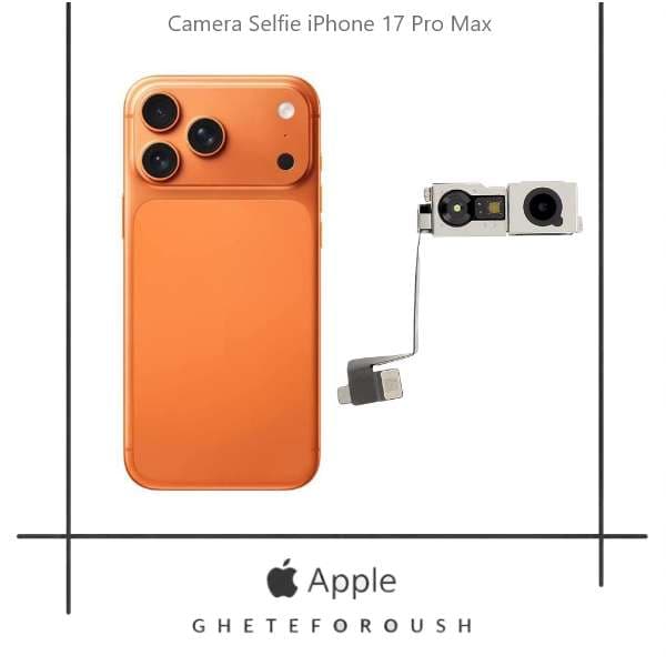 دوربین سلفی ایفون iPhone 17 Pro Max