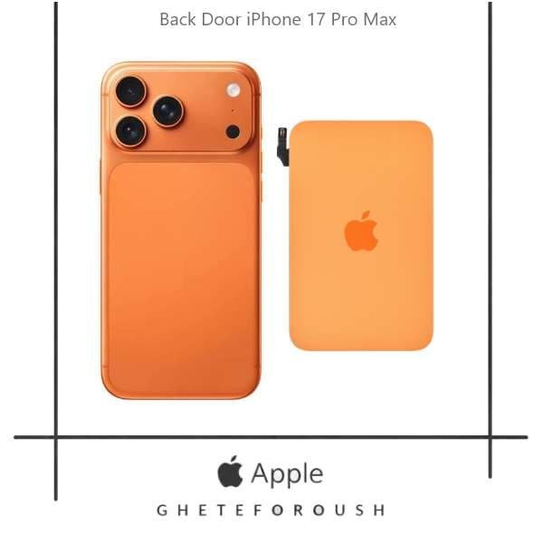 درب پشت ایفون iPhone 17 Pro Max