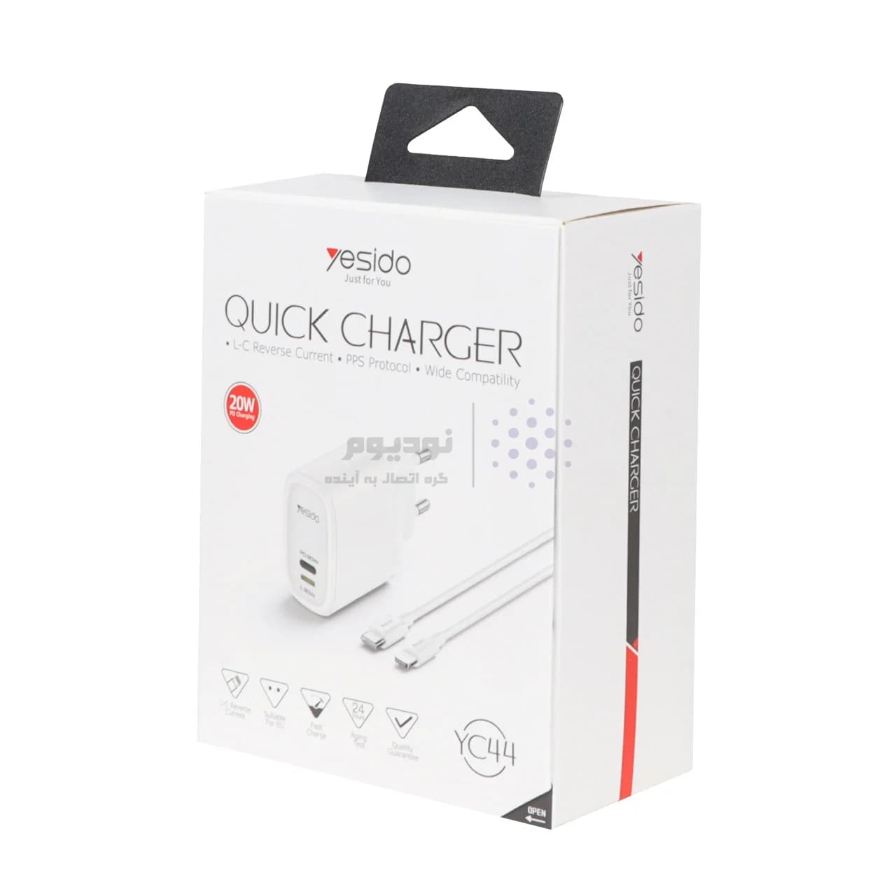 شارژر دیواری فست و PD دو پورت Yesido مدل YC44 20W به همراه کابل شارژ Type-C To Lightning – سفید (گارانتی 18 ماه تعویض نیکان همراه) — تصویر ۳