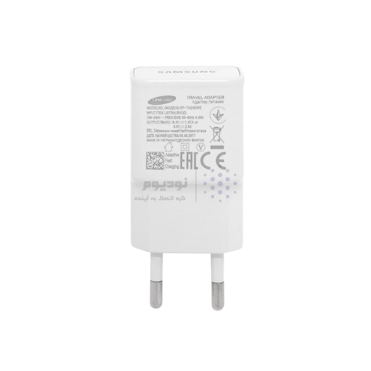 شارژر دیواری فست تک پورت Samsung S7 به همراه کابل شارژ اندروید – سفید (پک دار) (گارانتی شش ماهه نیکان همراه) — تصویر ۲