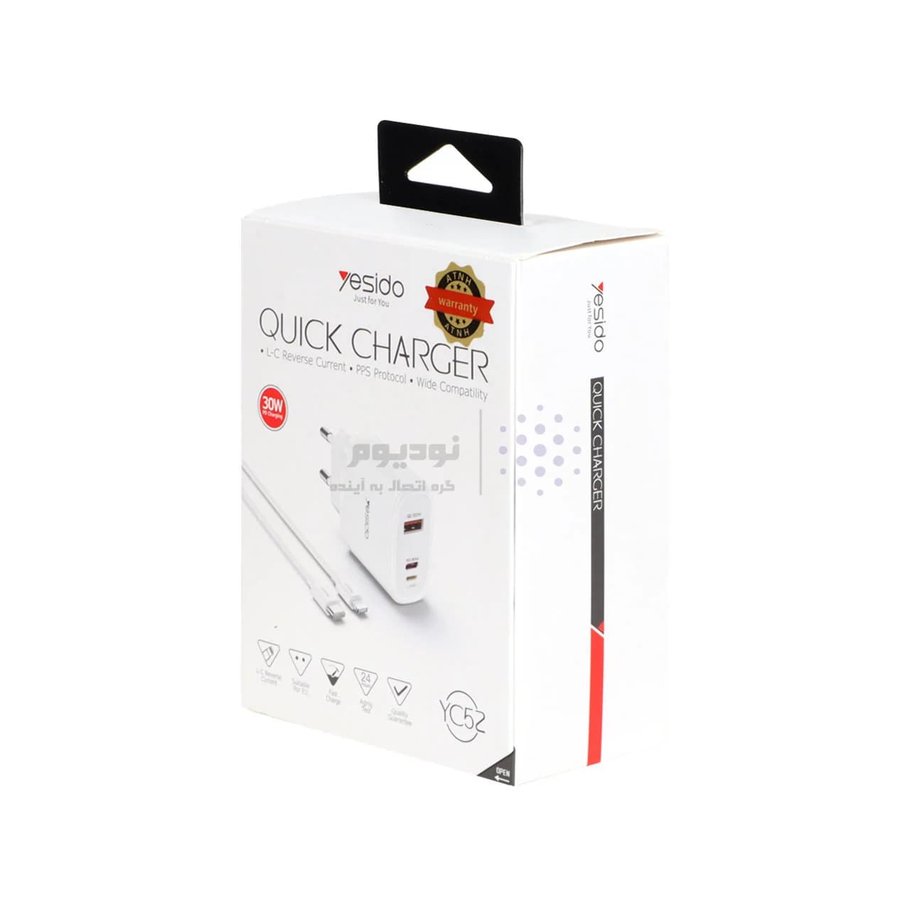 شارژر دیواری فست و PD سه پورت Yesido مدل YC52 30W به همراه کابل شارژ Type-C To Lightning – سفید (گارانتی 18 ماه تعویض نیکان همراه) — تصویر ۳