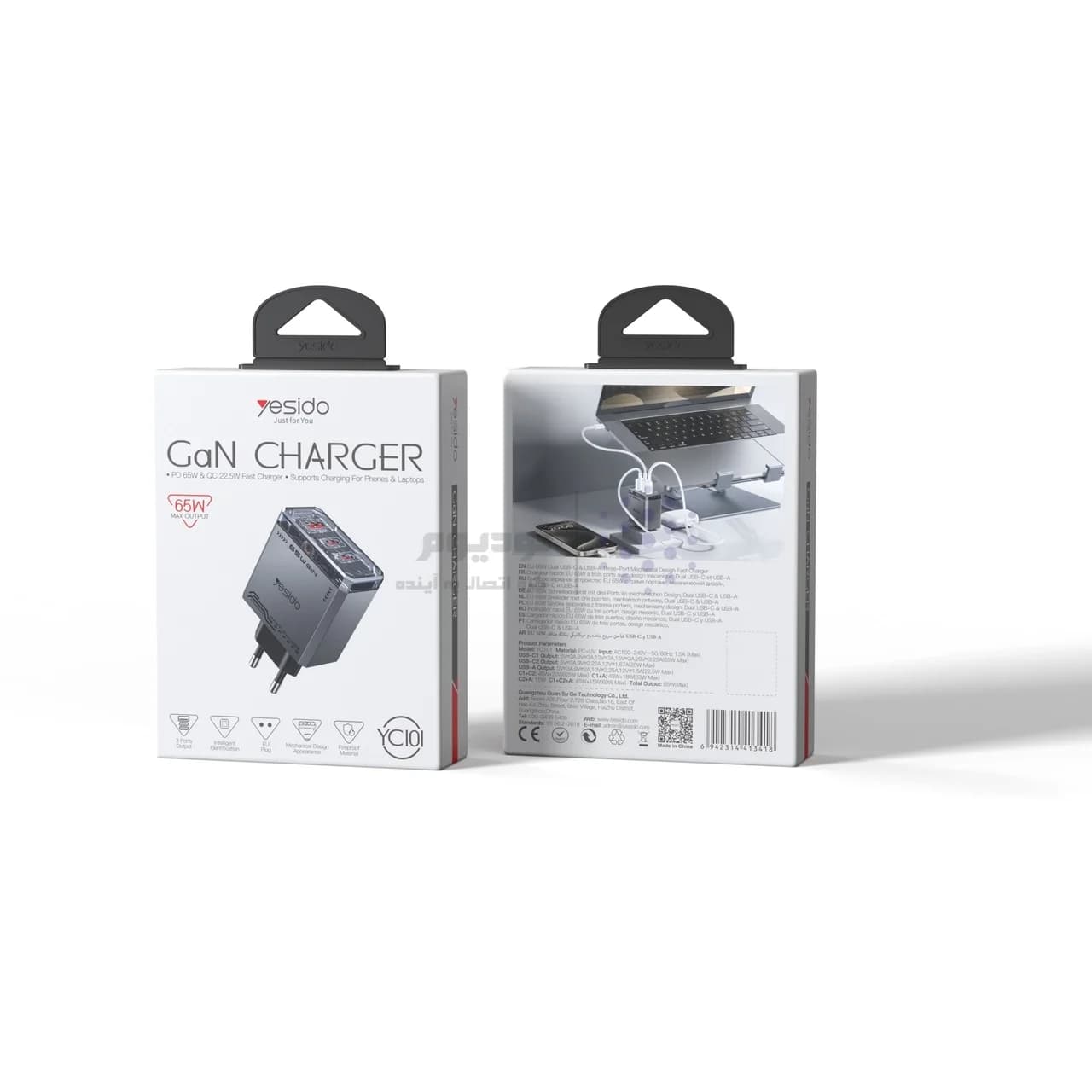 شارژر دیواری PD و فست سه پورت Yesido مدل YC101 65W – مشکی (گارانتی 18 ماه تعویض نیکان همراه) — تصویر ۶