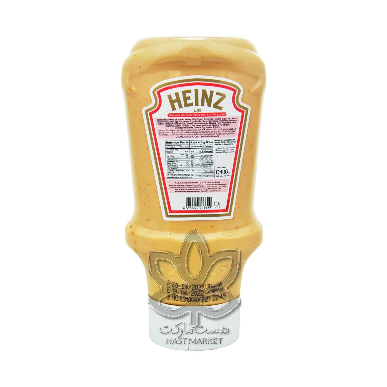 سس مایوچاپ ( مایونز و کچاپ ) ۴۰۰ گرم هاینز – heinz — تصویر ۳