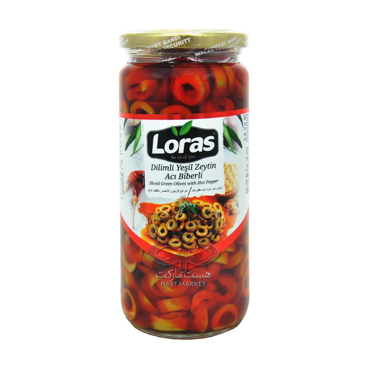زیتون سبز حلقه شده ( اسلایس ) با فلفل تند ۴۵۰ گرم لوراس – loras