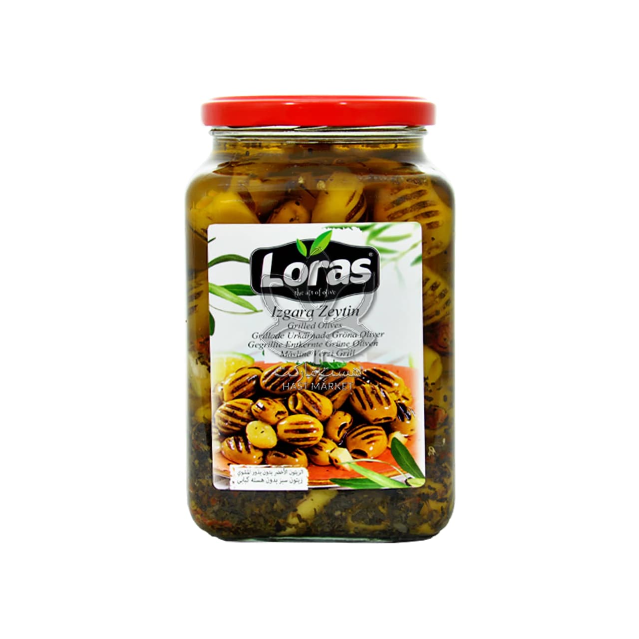 زیتون سبز کبابی بدون هسته ۹۰۰ گرم لوراس – loras