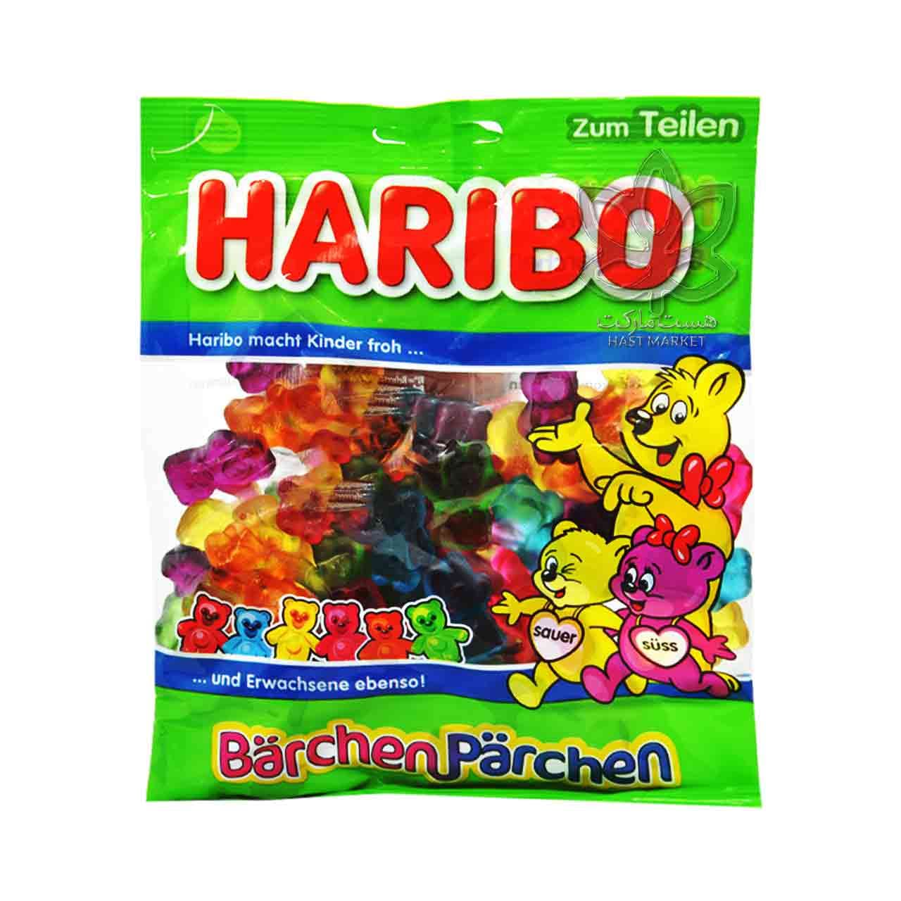 پاستیل خرسی ترش و شیرین ۱۷۵ گرم هاریبو – haribo