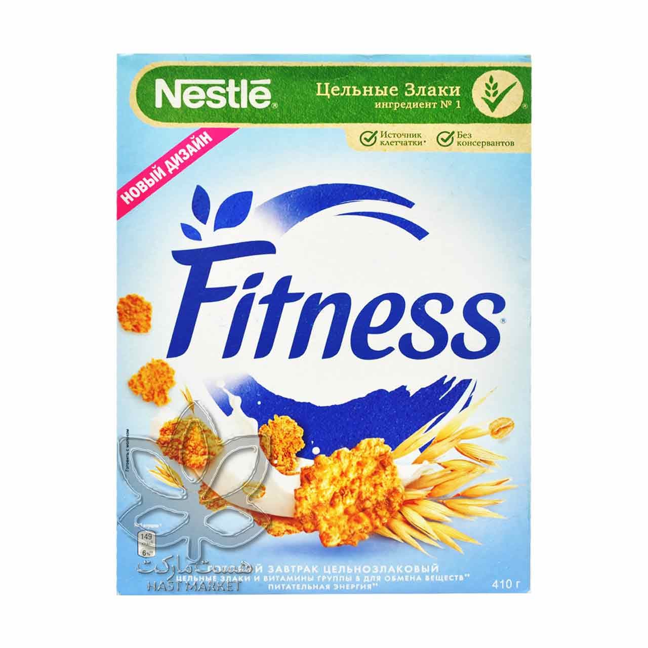 غلات صبحانه رژیمی ۳۷۵ گرم فیتنس نستله – nestle