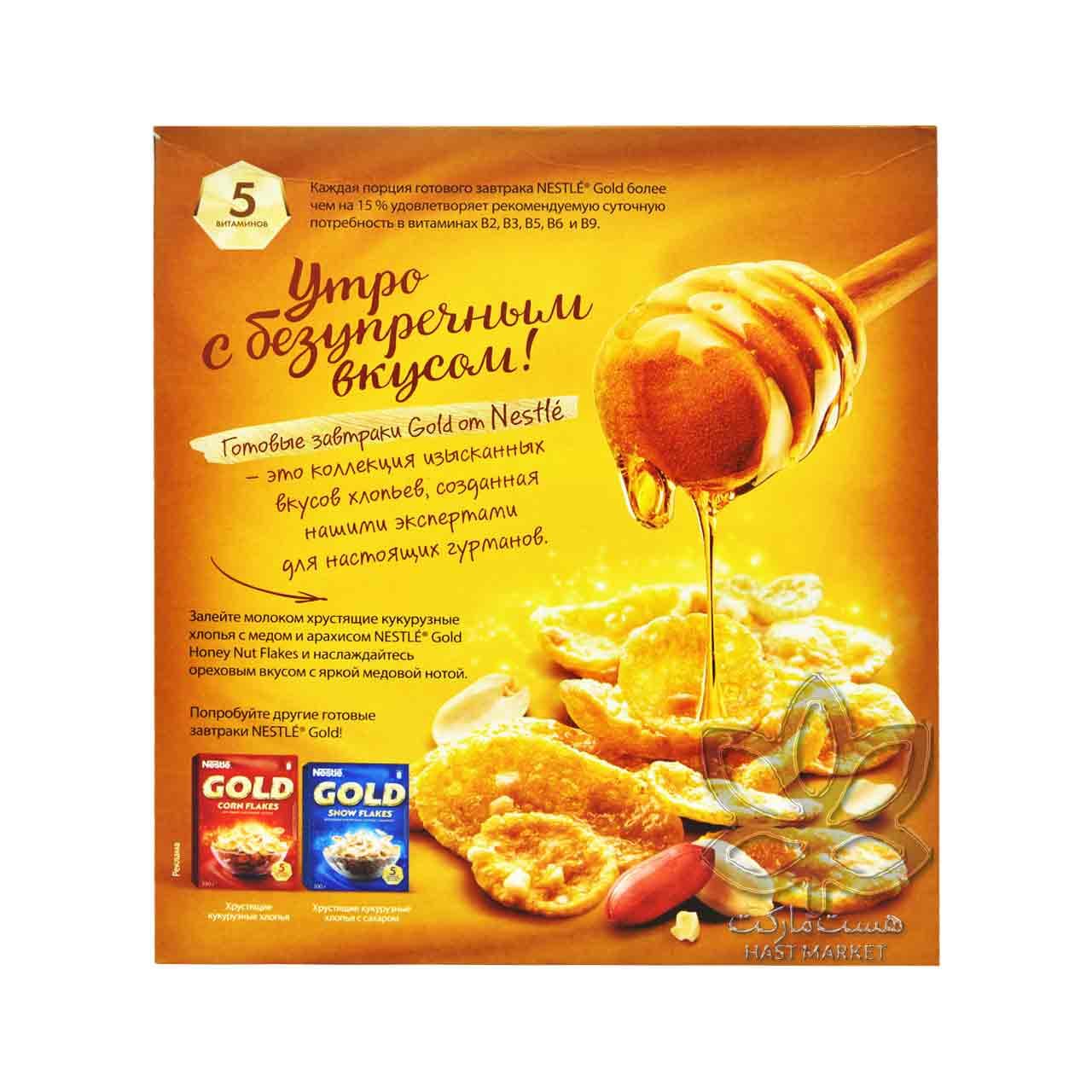غلات صبحانه ( کورن فلکس ) هانی نات ۳۰۰ گرم گلد نستله – nestle — تصویر ۳