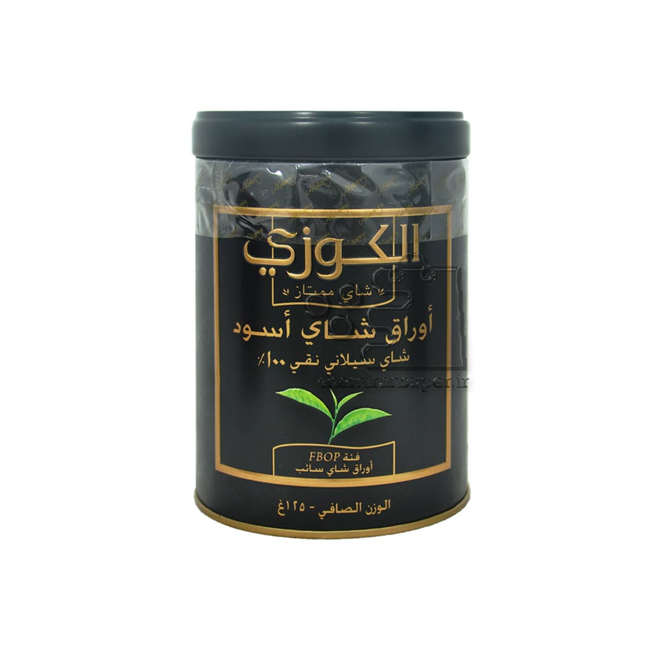 چای سیاه سیلان برگ ۱۲۵ گرم الکوزی – alokozay — تصویر ۲