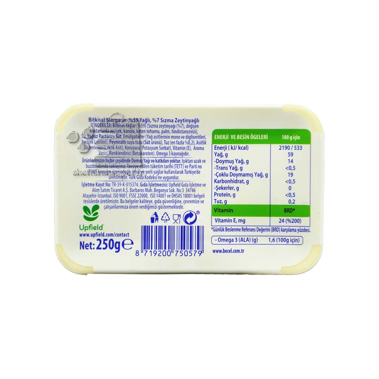 کره زیتون ۲۵۰ گرم بکل – becel — تصویر ۳