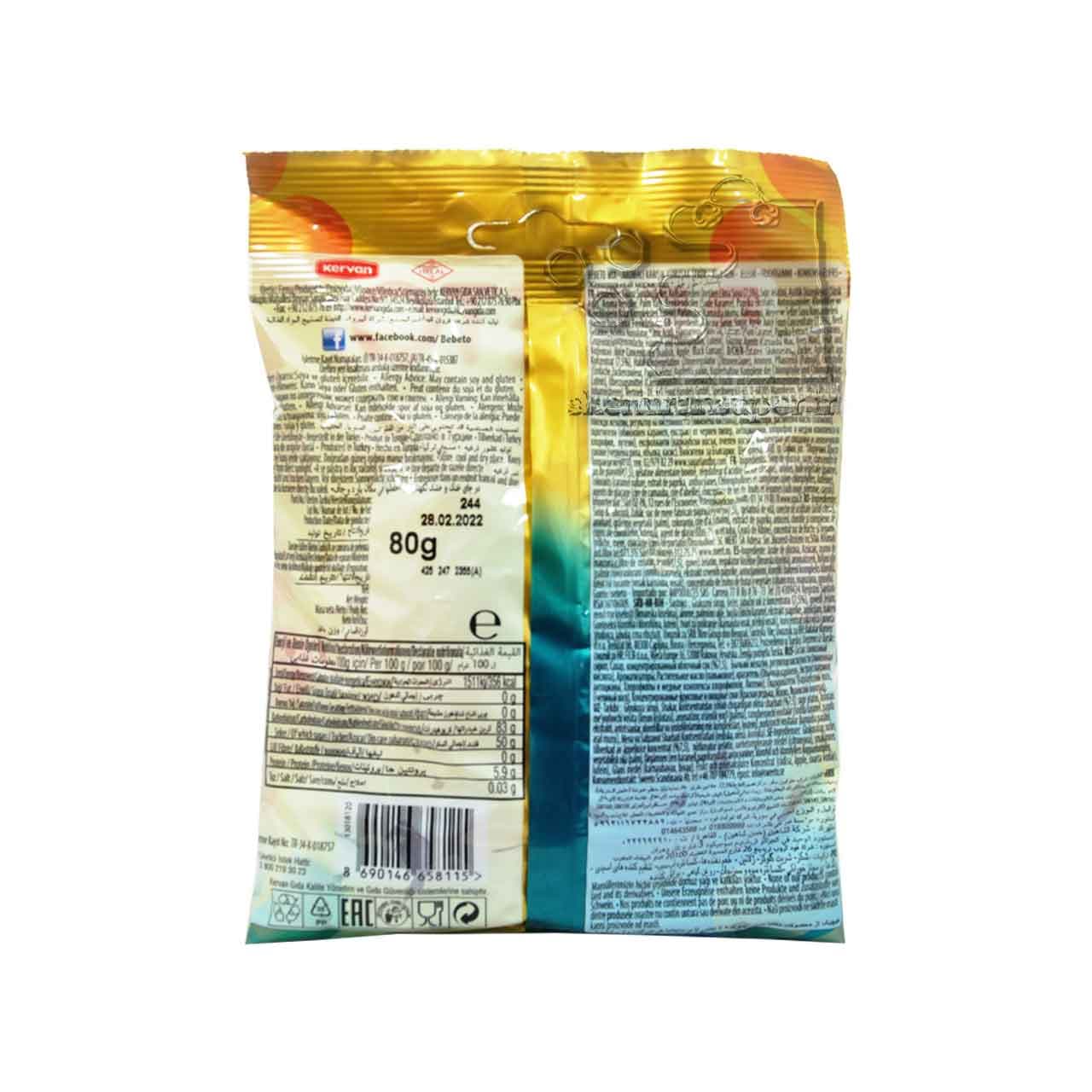 پاستیل مخلوط ( میکس ) ۸۰ گرم ببتو – bebeto — تصویر ۲