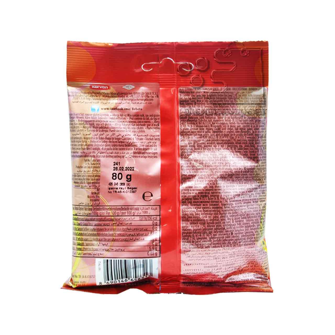 پاستیل خرسی ۸۰ گرم ببتو – bebeto — تصویر ۲