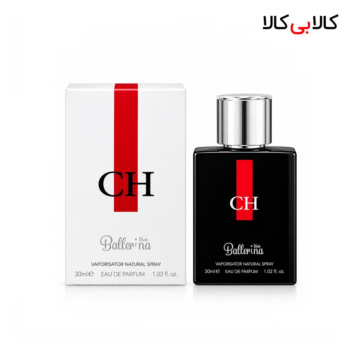 عطر جیبی بالرینا سی اچ مردانه حجم 30 میلی لیتر