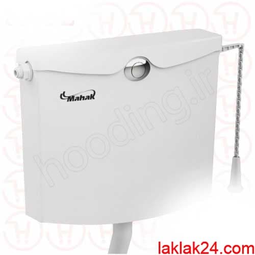 فلاش تانک محک 850BL