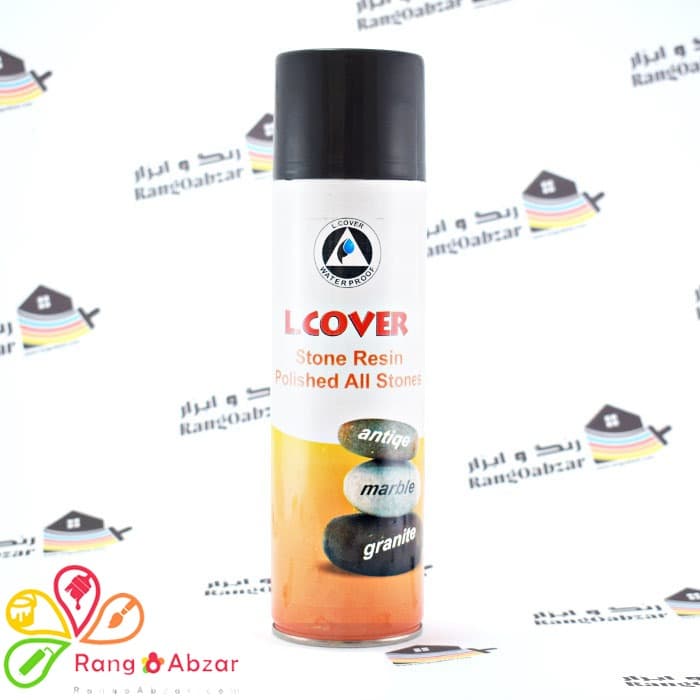 اسپری رزین سنگ LCover