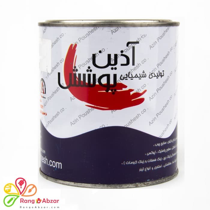 نیم پلی استر براق سوپر آذین پوشش-کیلو