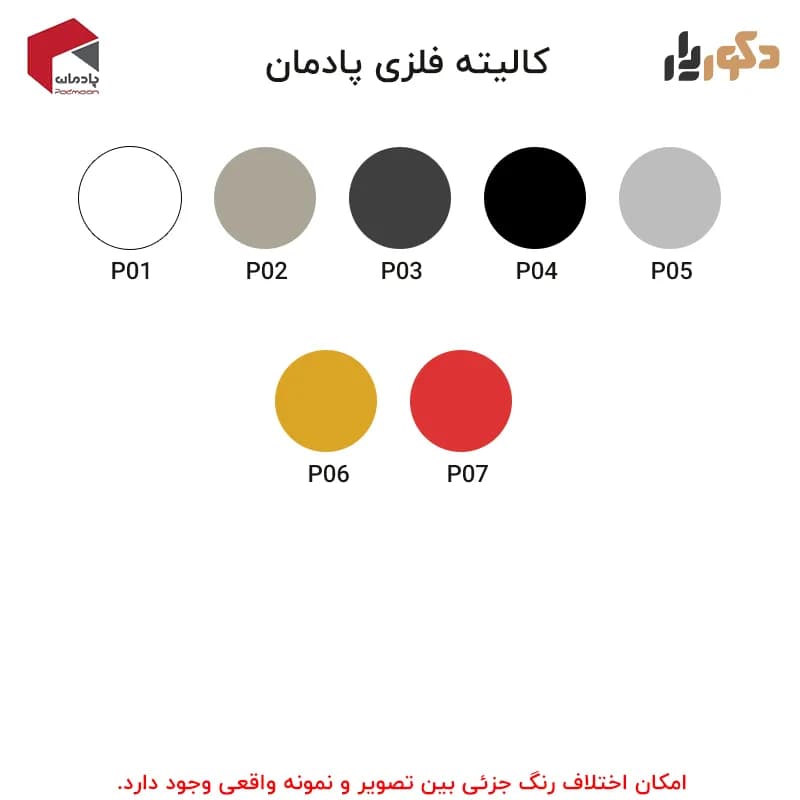 میز کارگروهی دونفره پادمان مدل W100 B2 — تصویر ۸