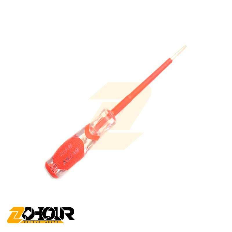 فازمتر سایز 20 سانتیمتری ایران ابزار IRAN ABZAR
