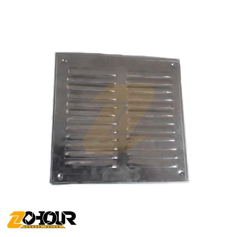 دریچه هوا آلومینیومی سایز 25 × 25 سانتی متر