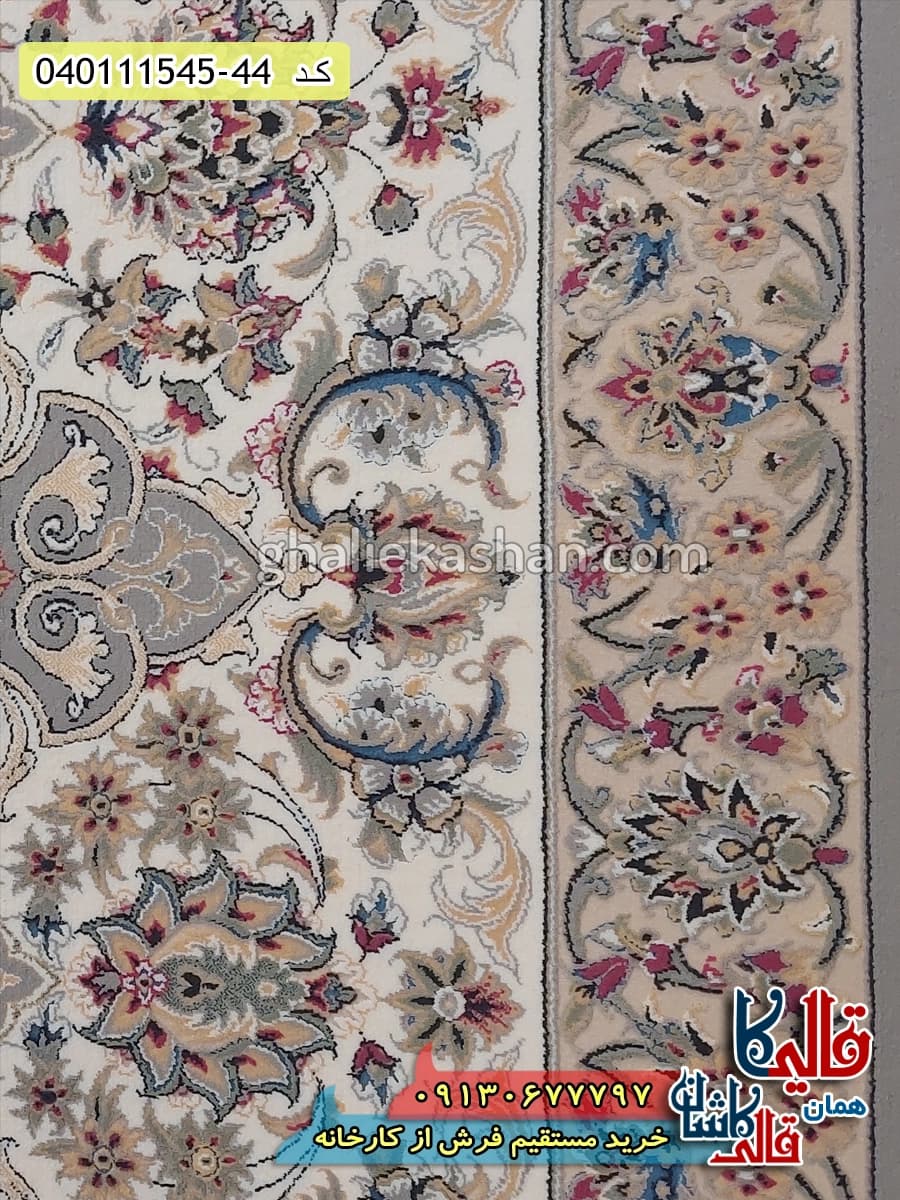 فرش 1500 شانه طرح گل افشان زمینه فیلی کاشان — تصویر ۴