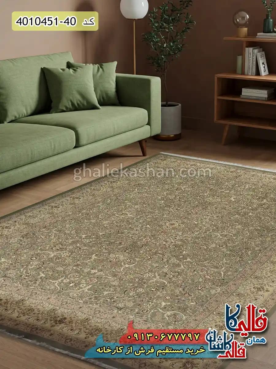 فرش 1500 شانه طرح گل افشان زمینه سبز کاشان