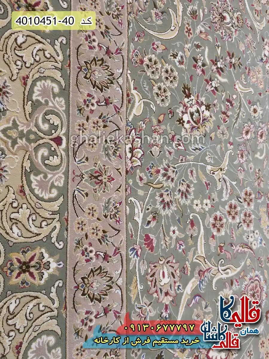 فرش 1500 شانه طرح گل افشان زمینه سبز کاشان — تصویر ۵
