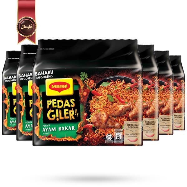 6 بسته نودل مگی Maggi مدل بسیار تند مرغ کبابی pedas giler Ayam Bakar وزن 76 گرم پک 5 تایی (اورجینال)