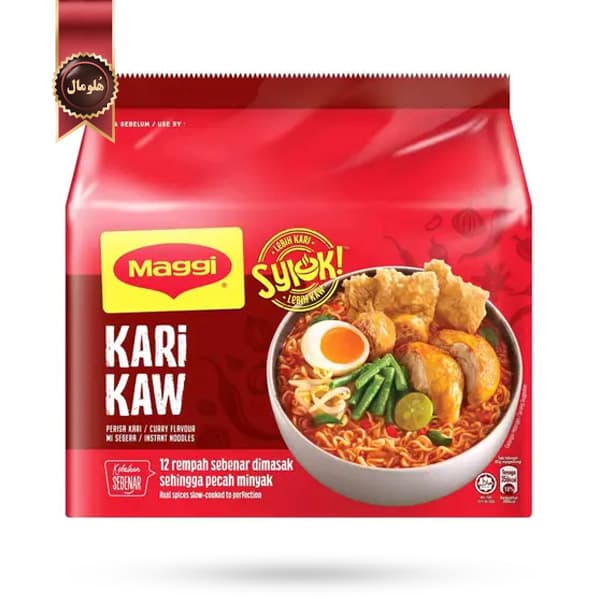 نودل مگی Maggi مدل کاری کاو Kari kaw وزن 83 گرم پک 5 تایی (اورجینال)