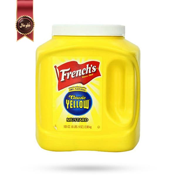 سس خردل فرنچز French’s سه کیلویی (اورجینال)