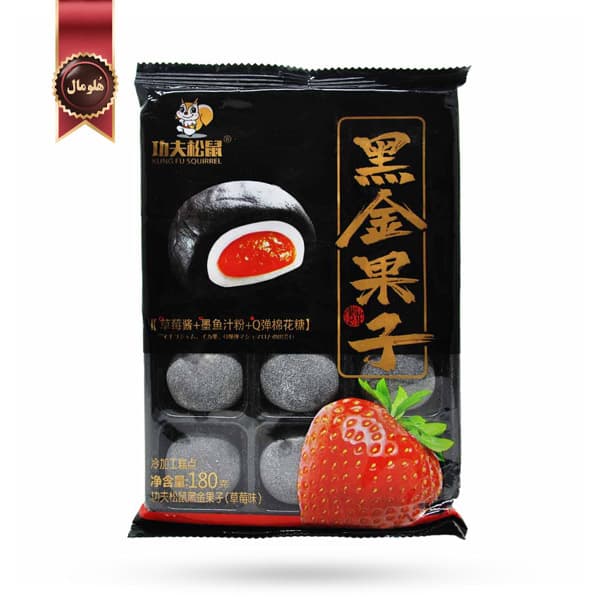 موچی سیاه ژاپنی با فیلینگ ژله ای توت فرنگی وزن 180 گرم (اورجینال)