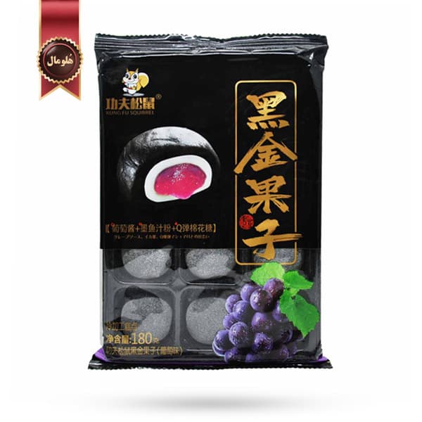 موچی سیاه ژاپنی با فیلینگ ژله ای انگور وزن 180 گرم (اورجینال)