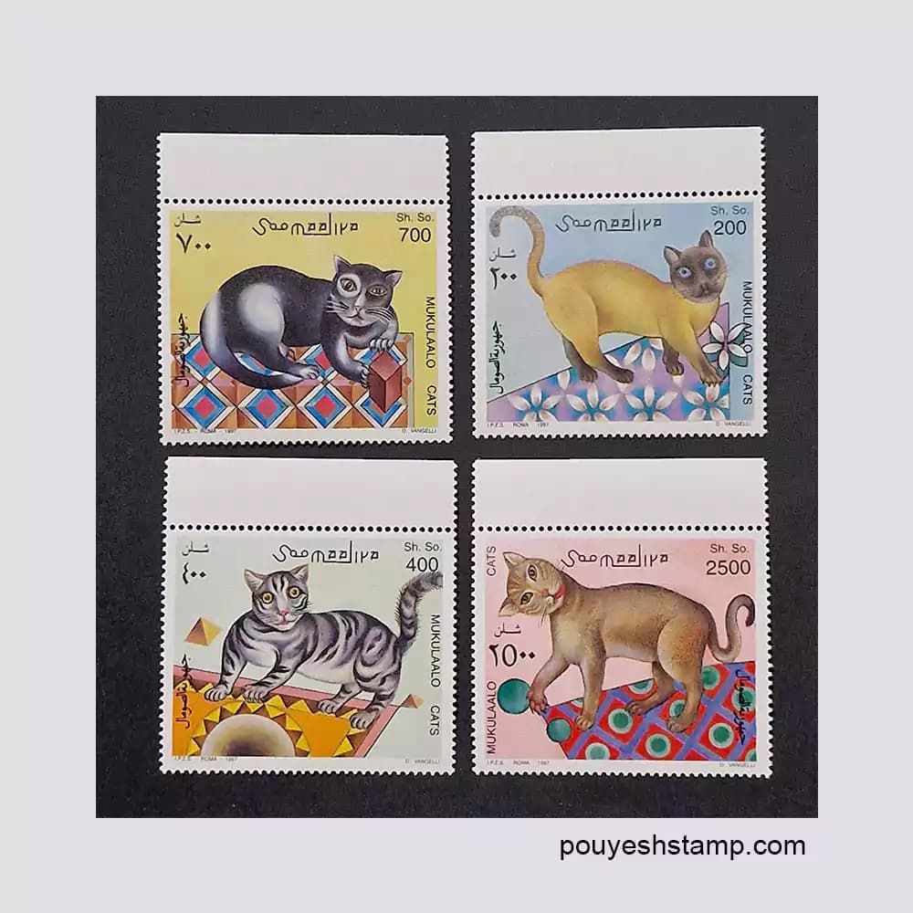 تمبر سومالی_سری گربه ها 1997