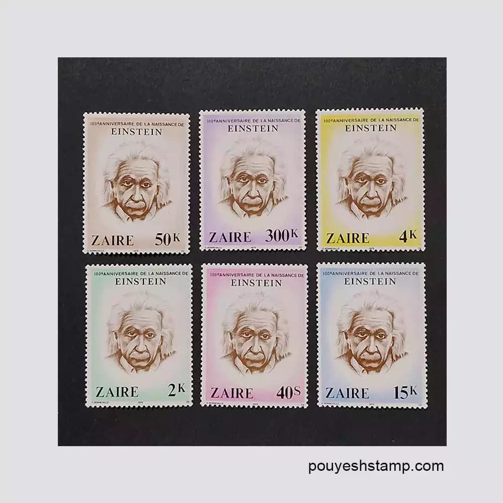 تمبر زئیر_سری انیشتین 1979