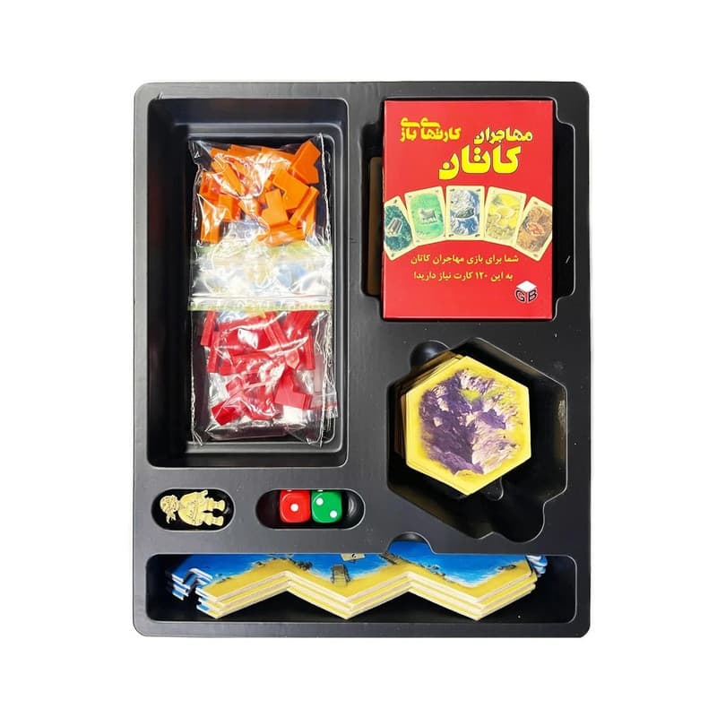 بازی فکری رومیزی مدل مهاجران کاتان گیم باکسیز Settlers of Catan مناسب 2 تا 4 نفر، سن 10 سال به بالا، مدت بازی 60 تا 90 دقیقه، شامل قطعات شش ضلعی زمین، کارت منابع، کارت توسعه و تاس — تصویر ۲