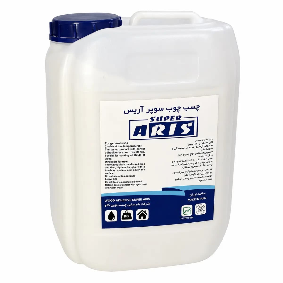 چسب چوب آریس دبه (22 کیلویی)