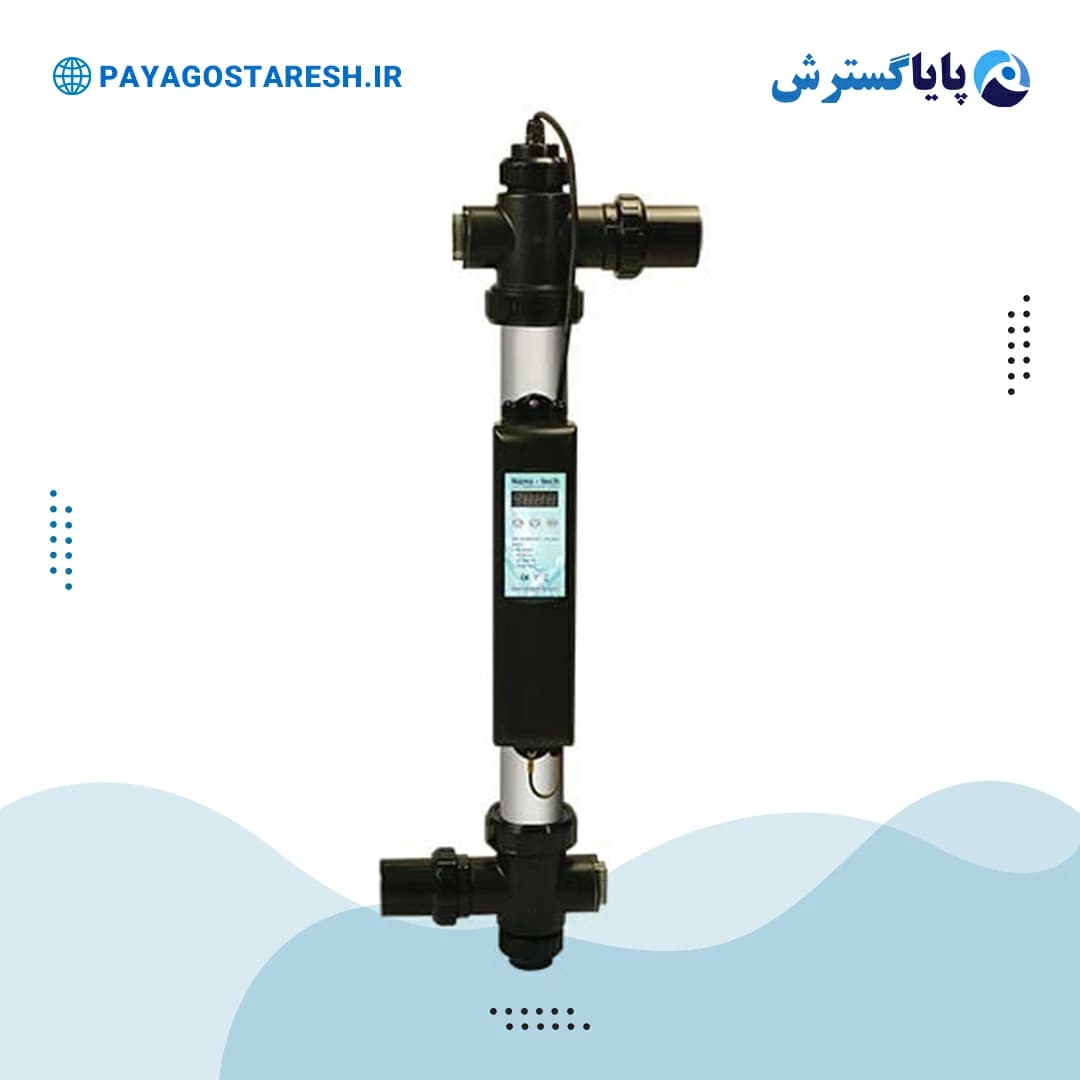 ضدعفونی کننده UV ایمکس NT-UV40