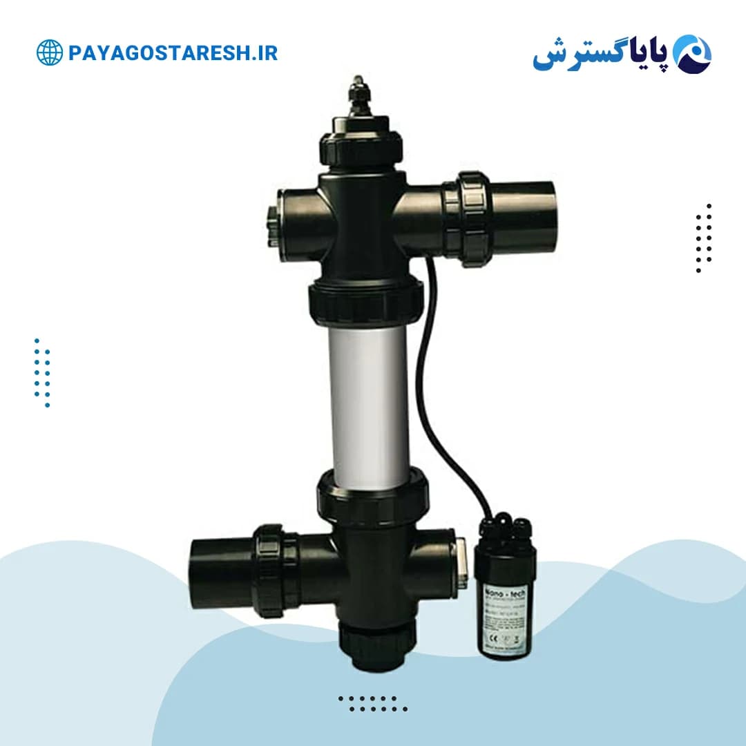 ضدعفونی کننده UV ایمکس NT-UV16