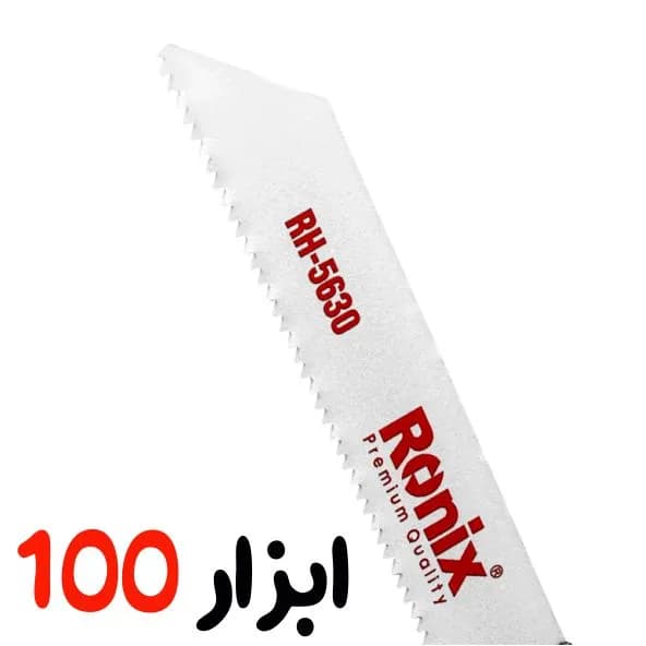 تیغ اره افقی بر ست 10 عددی رونیکس(Ronix) مدل 5630 — تصویر ۲