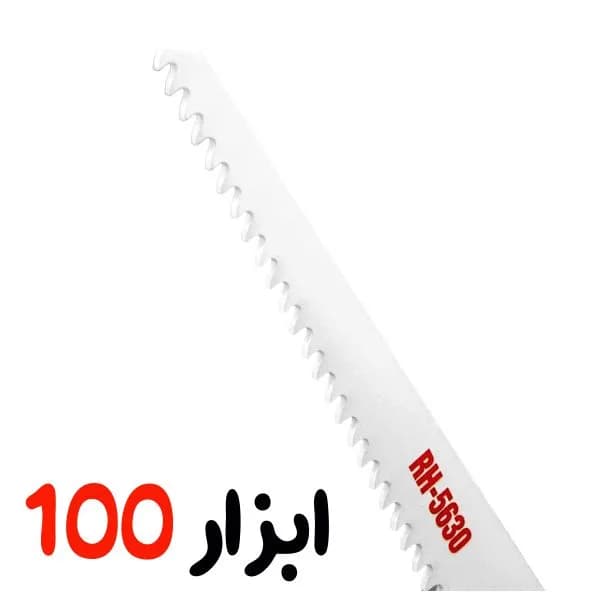 تیغ اره افقی بر ست 10 عددی رونیکس(Ronix) مدل 5630 — تصویر ۴