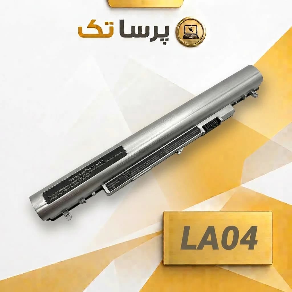 باتری لپ تاپ اچ پی مدل HP Pavilion 15-n LA04 ظرفیت 2600mAh گارانتی 6 ماهه – اورجینال