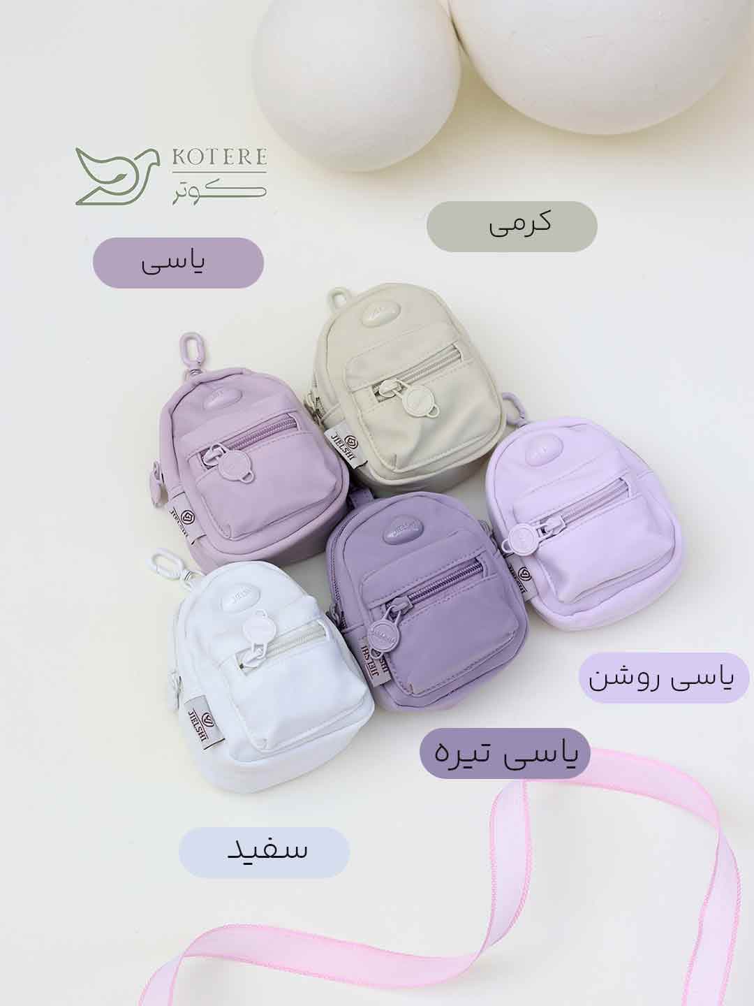 کیف وارداتی 83661 — تصویر ۷