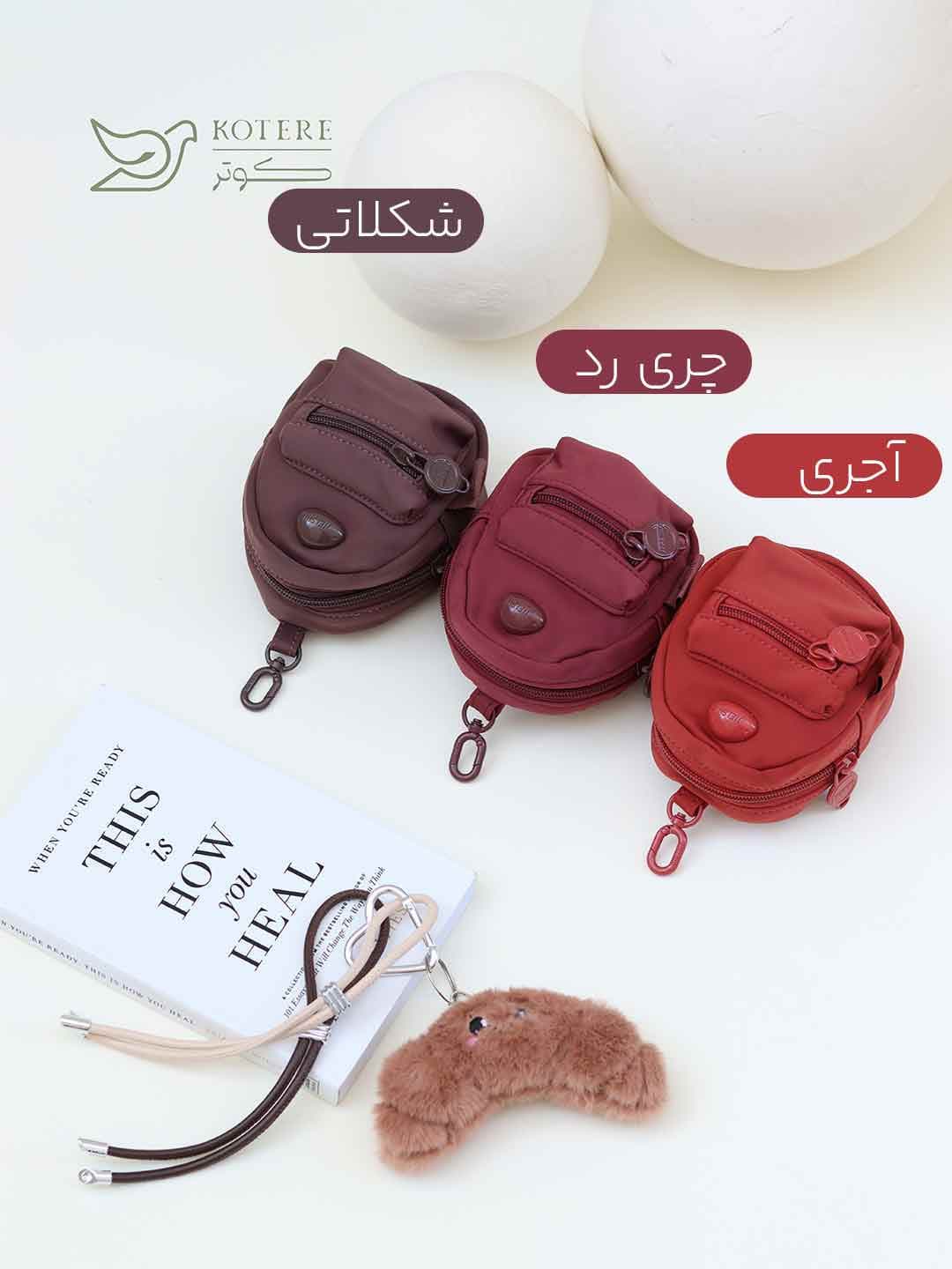 کیف وارداتی 83661 — تصویر ۵
