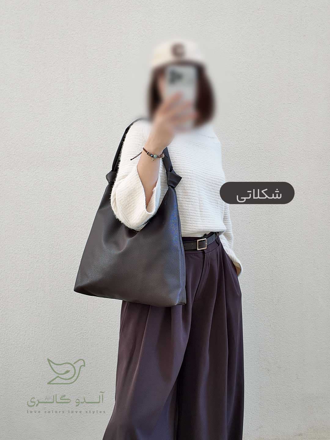 کیف بند گره ای آملیا — تصویر ۲
