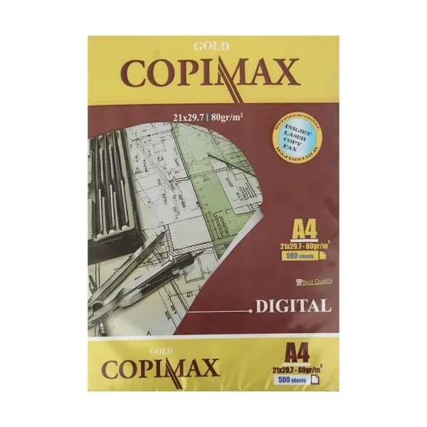 کاغذ A4 سفید گلد کپی ماکس GOLD Copy Max وزن 80g (بسته 500 برگی)