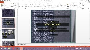 پاورپوینت پروژه معماری اسلامی ( مدرسه)