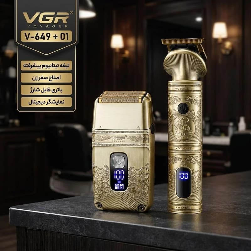 ماشین اصلاح موی سر وی جی آر مدل V-649 به همراه کاشین اصلاح صورت مدل 01 — تصویر ۲