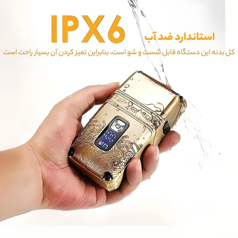 ماشین اصلاح موی سر وی جی آر مدل V-649 به همراه کاشین اصلاح صورت مدل 01 — تصویر ۸