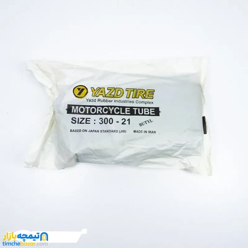 تیوب موتور سیکلت یزد تایر سایز 21-300 اصل — تصویر ۴